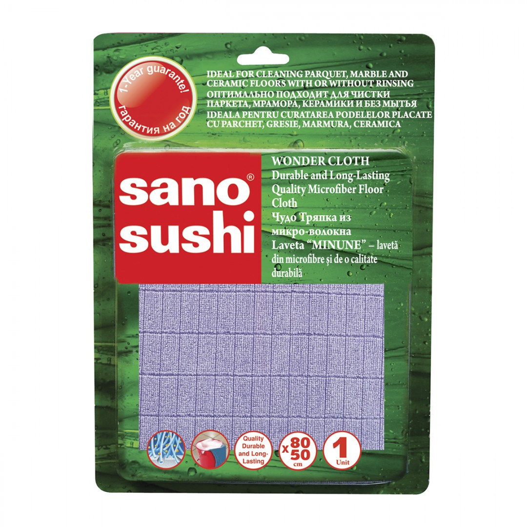 Тряпка для мытья полов Sushi Sano