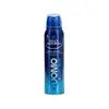 Дезодорант спрей Deo Spray Cool Blue 48h Felce Azzurra 150 мл