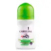 Дезодорант кульковий Careline Sensitive White