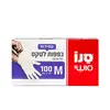 Латексні рукавички Sushi Manusi Latex, 100 шт М