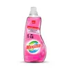 Концентрований гель для прання Sano Maxima Soft Silk, 1.5 л