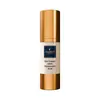 Крем для шкіри навколо очей Famirel Hyaluronic Acid Extra Hydration, 30 мл Фамірель гіалурон