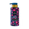 Парфумований гель для душу Famirel Intensive Hydrating Essence №2, 300 мл Фамірель