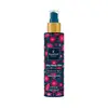 Парфумований міст для тіла Famirel Silky Essence № 2, 150 мл