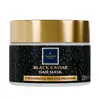 Маска для волосся Famirel з чорною ікрою Black Caviar, 250 мл