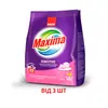 Пральний порошок Sano Sensitive 1.25 кг, 3 шт