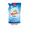 Ополіскувач для білизни Sano Ultra Fresh 1 л, 3 шт