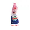 Суперконцентрований ополіскувач Sano Maxima Baby 1 л, 3 шт