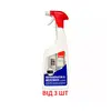 Засіб для чищення мікрохвильової печі і холодильника Sano Refrigerator Microwave Cleaner, 750 мл, 3 шт