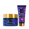 Подарунковий набір косметики для розкішного догляду Famirel Essence №4 (085427, 085526)