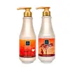 Подарунковий набір косметики для розкішного догляду Famirel Marula Oil (085823, 085816)