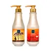 Набір Famirel Marula Oil — захист кольору та глибоке відновлення волосся (085830, 085816)