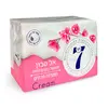 Тверде мило NECA 7 квіткове Cream 4*100 г