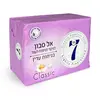 Тверде мило NECA 7 фіолетове Classic 4*100 г