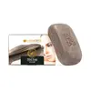 Мило Sea of Spa Bio Spa з мінеральною гряззю Мертвого моря, 125 гр