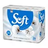 Папір туалетний Sano Soft 24 рул. (2ш)