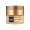 Нічний крем Famirel Mexican Wonder Carrot Collagen Морква, Колаген, 50 мл
