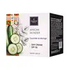 Денний крем Famirel African Wonder Cucumber & Moringa Огірок і Морінга «Детокс та зволоження» SPF 50, 50 мл