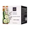 Нічний крем Famirel African Wonder Cucumber & Moringa Огірок і Морінга «Детокс та зволоження», 50 мл