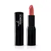 Помада Quiz Nude Essence Pink Moment, 4 г