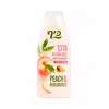 Зволожувальний кондиціонер для волосся Keff Moisture Peach, Murumuru Butter персик та олія мурумуру, 500 мл