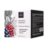 Освітлювальний крем для шкіри навколо очей Famirel Japanese Wonder Blueberry & Wineberry Чорниця і Винна ягода «Відновлення» SPF 20, 30 мл