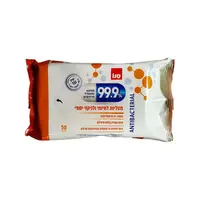 Антибактеріальні серветки Sano 99.9% Antibacterial для прибирання, 50 шт