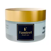 Живильний нічний крем Famirel Collagen, 50 мл Фамірель колаген, изображение 3