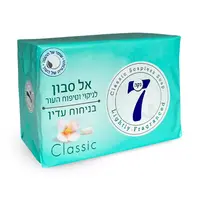 Тверде мило NECA 7 зелене Classic 4*100 г
