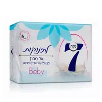 Тверде мило Neca 7 Baby White Дитяче біле, 4*100 г