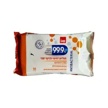 Антибактеріальні серветки Sano 99.9% Antibacterial для прибирання, 50 шт