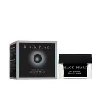Крем-Маска Sea Of Spa Black Pearl для шиї та декольте, 50 мл