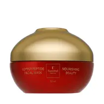 Живильна маска для обличчя Famirel Copper Peptide з пептидами міді, 50 мл