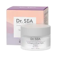 Колагеновий нічний крем Dr.Sea MG RELAX з ліфтинг-ефектом та вітаміном Е, 50 мл
