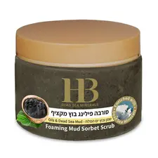Скраб для тіла Health & Beauty з гряззю Мертвого моря, 450 мл