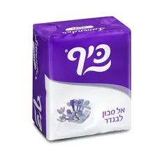 Мило Лаванда Keff Solid Soapless Soap Lavender для чутливої шкіри 4*100 г