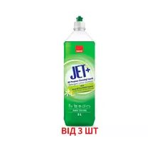 Універсальний мийний засіб Sano Jet+ Цитрусова олія, 1 л. 3 шт