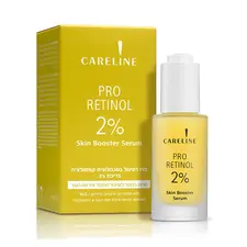 Сироватка-бустер для шкіри 45+ Careline Skin Booster Про-ретинол 2%, 30 мл