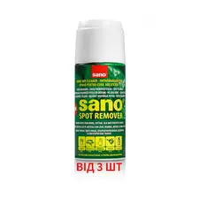 Сухий плямовивідник для тканин Sano Spot Remover 170 мл, 3 шт