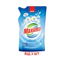Ополіскувач для білизни Sano Ultra Fresh 1 л, 3 шт