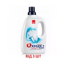 Плямовивідник для білої білизни Sano Oxygen White 3 л, 3 шт