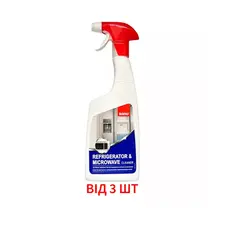 Засіб для чищення мікрохвильової печі і холодильника Sano Refrigerator Microwave Cleaner, 750 мл, 3 шт