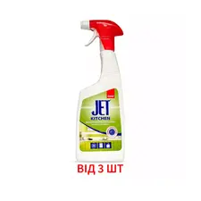 Засіб для кухні Sano Jet kitchen, 750 мл, 3 шт