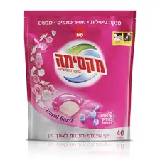 Капсули для прання Sano Floral Burst, 40 шт