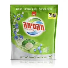 Капсули для прання Sano Fresh Breeze, 40 шт