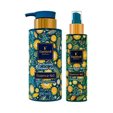 Подарунковий набір косметики для розкішного догляду Famirel Essence №5 (085489, 085588)