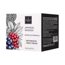 Відновлювальний нічний крем Famirel Japanese Wonder Blueberry & Wineberry Чорниця та Винна ягода &laquo;Відновлення&raquo;, 50 мл