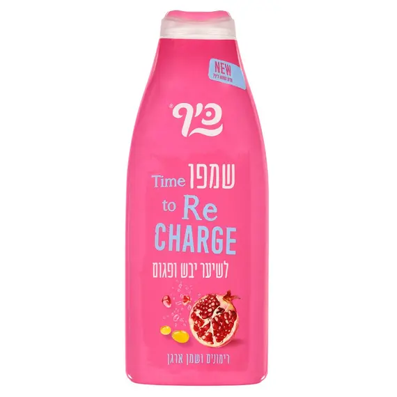 Шампунь для сухих волос Keff Argan Oil, Pomegranate гранат и аргановое масло, 700 мл (7290108357714)