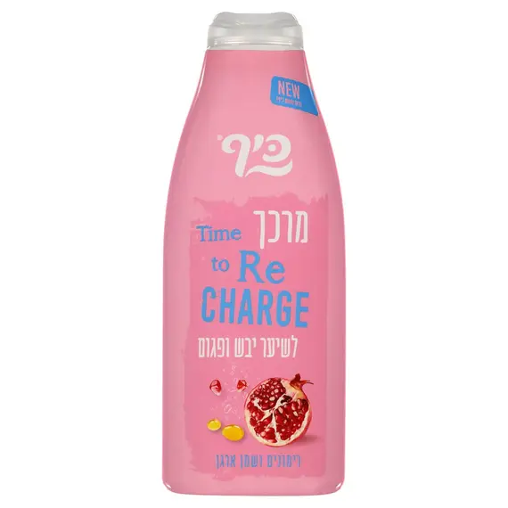 Кондиціонер для сухого волосся Keff Keff Argan Oil, Pomegranate гранат та олія аргана, 700 мл (7290108357776)