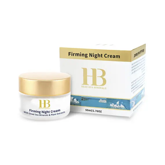 Живильний нічний крем 18+ для обличчя Health and Beauty, 50 мл (7290011843021)
